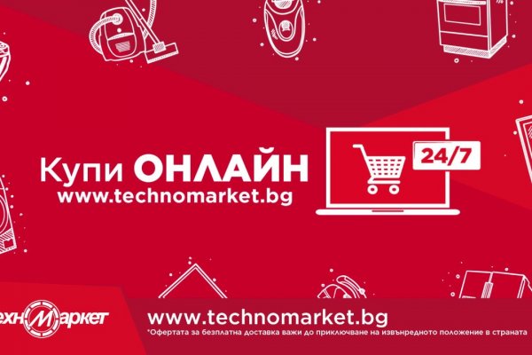 Кракен даркнет площадка kraken 11 store