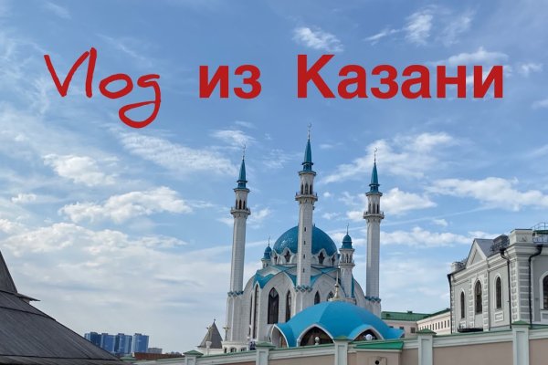 Кракен дарксайд 2025 ссылка