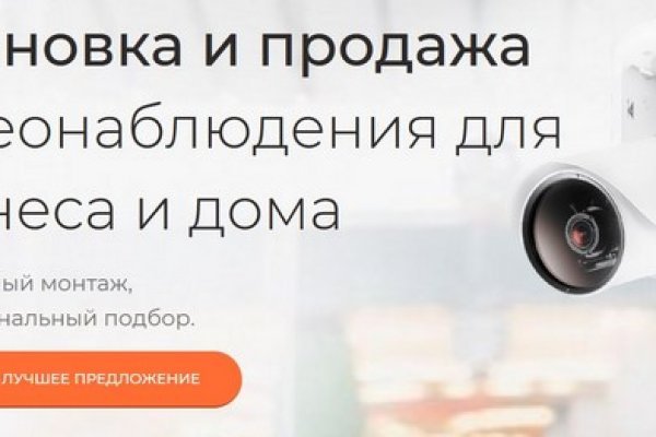 Kraken darknet ссылка тор