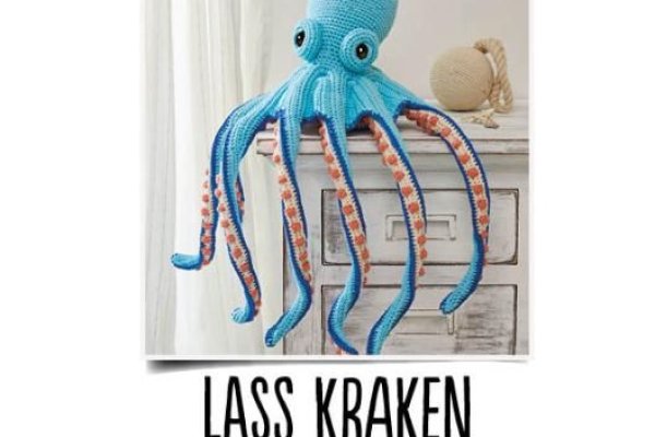 Kraken 23at