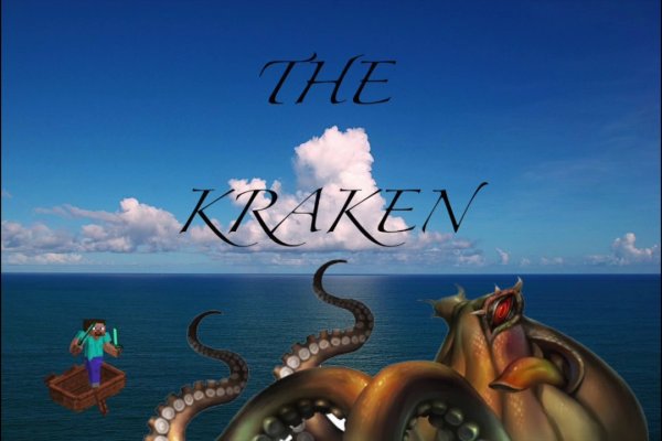 Kraken darknet store