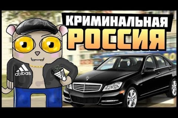 Кракен вход vtor run